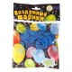 Воздушные шары разных цветов  металик, 31 см, 10 шт. 