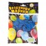 Luftballons verschiedene Farben, metalik 25 cm, 10 Stück